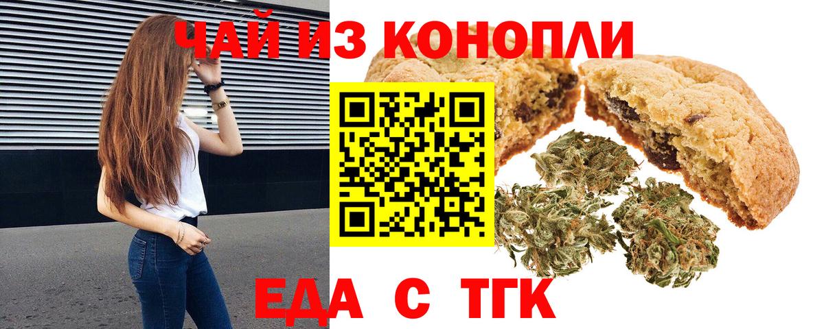Амфетамин Нижний Тагил