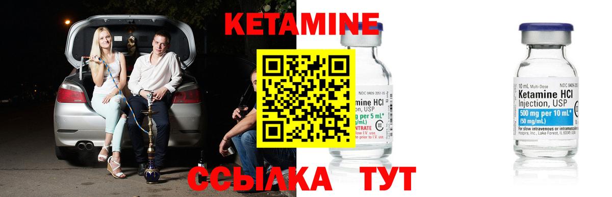 Меф   Нижний Тагил  Бошки Шишки  NBOMe  Вход с VPN  КОКАИН  ГАШ 