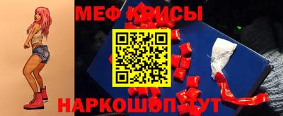 каннабис Донской