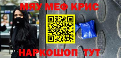 a pvp Донецк
