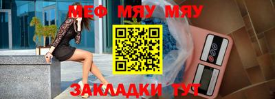 каннабис Донской