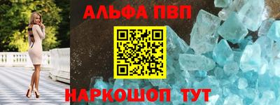 a pvp Донецк