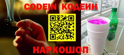 меф VHQ Дубна