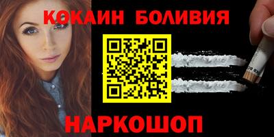каннабис Донской