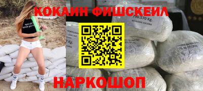a pvp Донецк