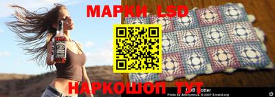 меф VHQ Дубна