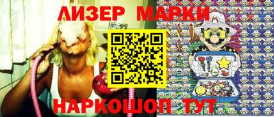 каннабис Донской