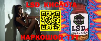 a pvp Донецк