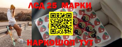 каннабис Донской