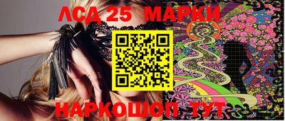 каннабис Тара
