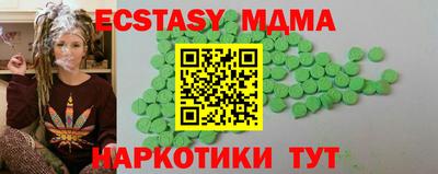 a pvp Донецк