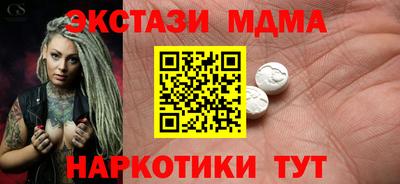 a pvp Донецк