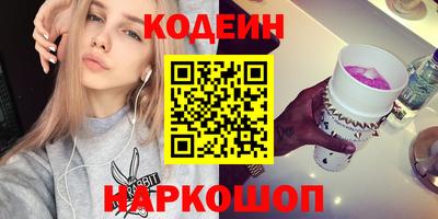 a pvp Донецк