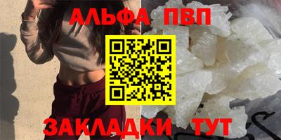 каннабис Донской