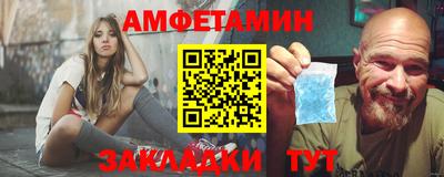 каннабис Донской