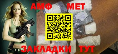 каннабис Донской