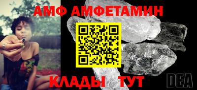 a pvp Донецк