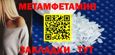 каннабис Донской