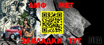a pvp Донецк
