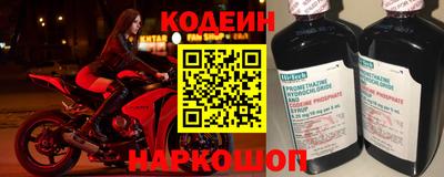 каннабис Донской