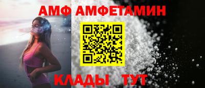 каннабис Донской