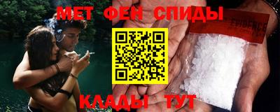 каннабис Донской