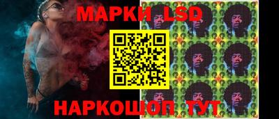 меф VHQ Дубна