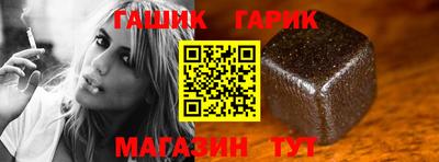каннабис Донской