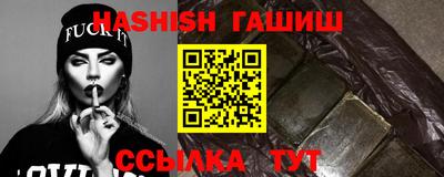 a pvp Донецк