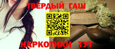 a pvp Донецк