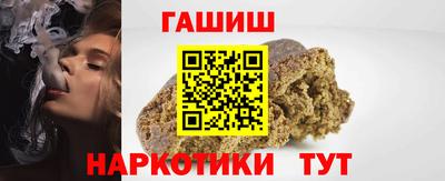 меф VHQ Дубна