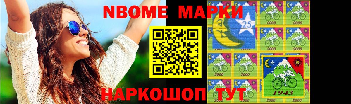Нижний Тагил  Лсд 25 экстази  Вход с VPN  LSD-25 экстази ecstasy 